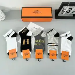 hermes chaussettes s_123774b